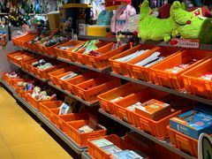 -MARSMART PETS火星宠物超市(1733店)