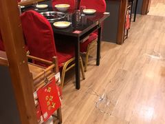 -芦月轩羊蝎子(劲松店)