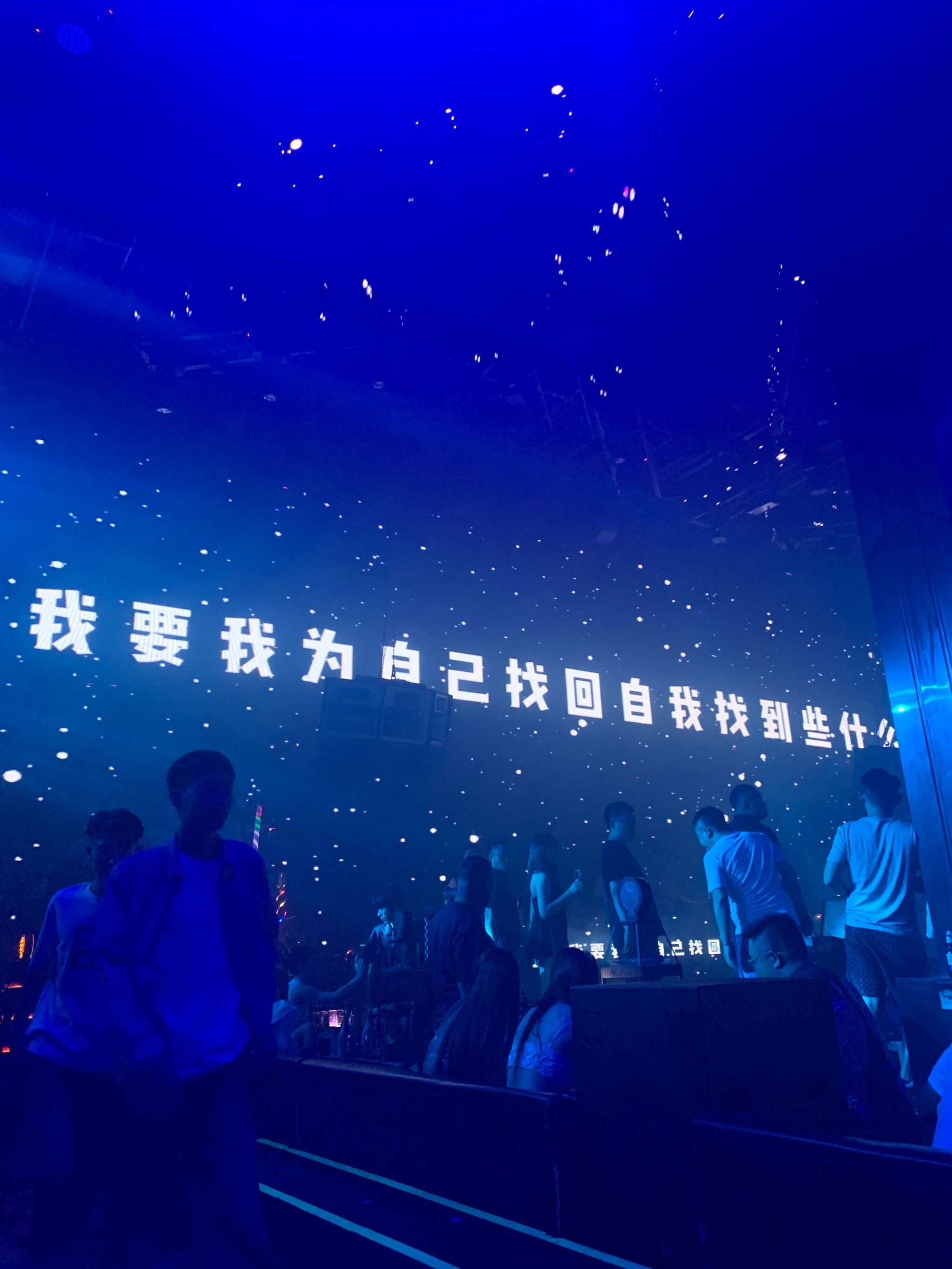 https://qcloud.dpfile.com/pc/keUmJSsmRE5Xr7cdmb5JM8t3UWWkb6oyRbUk65gX6XqIUxo_2rlAg-GCQmA6j9trY0q73sB2DyQcgmKUxZFQtw.jpg