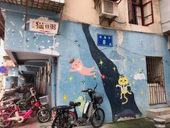 -猫咪博物馆(顶澳仔猫街店)