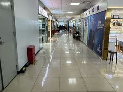 -北京眼镜城