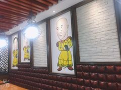 -清和传家饺子(龙泉道物美店)