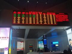 -合肥火车站(地铁站)