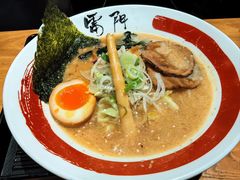 -雷门拉面·现熬骨汤(凯德来福士店)