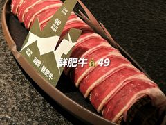 -三出山火锅(南京万象天地店)