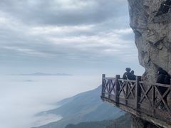 -萍乡武功山风景名胜区