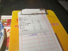 -龚记海鲜20年老字号