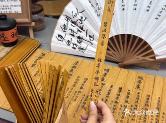被他家抽签点单的玩法惊喜到了