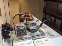 门面-tea'stone (万象天地店)