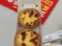 -味多美蛋糕(大兴店)
