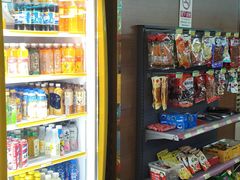 -任我游电竞(朝外店)