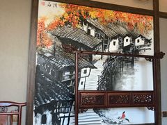 -杨记隆府(白象街店)