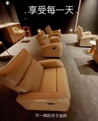 -喜孕时光月子中心(北大妇儿东侧店)