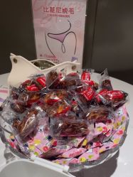 -咪咪比基尼脱毛专业店