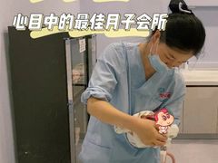 -优护佳月嫂育儿嫂中心(静安店)