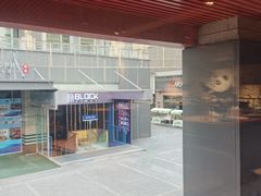-一个叫川的地方(麒麟新天地店)