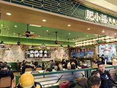 -肥小福·烧鹅专门店(环宇荟店)