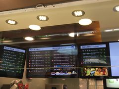 菜单-TPLUS茶家(淮海店)
