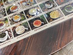-周大娘牛乳(旧寨古村总店)