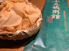 -南拳十三姨·潮汕砂锅粥(世纪金源店)
