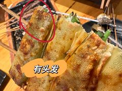 -聚点串吧·北京烧烤(公益西桥店)