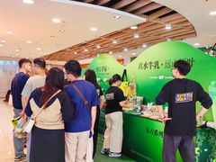 -烧柠·柠檬茶(大融城店)