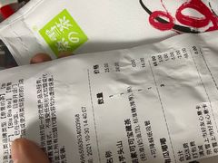 -奈雪的茶(观前街店)