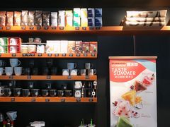 -星巴克(深圳五洲星苑店)