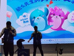 -Mr·Kuma酷么先生雪之乐园