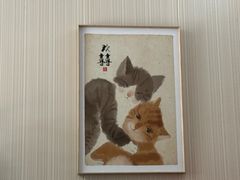 -中农大我爱我爱24h动物医院·中医针灸·猫专科·骨科医疗中心(双井店)