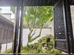 -绍兴鲁迅故里·沈园景区