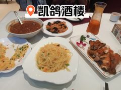 老大同过油肉-凯鸽酒楼(大同振兴街店)