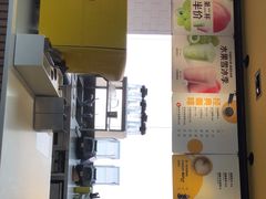 -麦当劳(新新大道岗丰店)