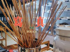 -成都玉林串串香火锅(三八店)