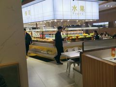 -嗨吃围炉海鲜烤肉自助(保利广场店)