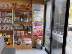 -艾贝尔宠物医院·24H转诊中心·肿瘤猫专科(江宁双龙店)