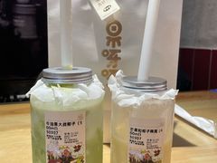 -果呀呀(国金街店)