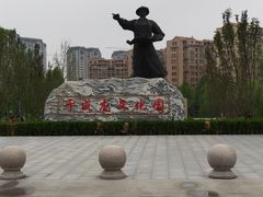 -兴安湖生态运动公园