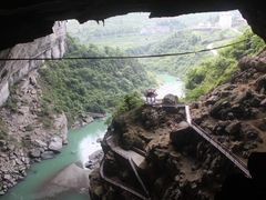 -咸丰县唐崖河景区