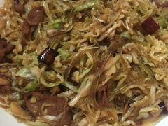 -禄源饭店