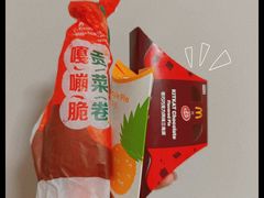 -麦当劳(国贸店)