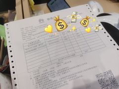 -华为授权体验店(天汇广场)