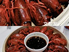 -丹虾·文和友小龙虾品牌(内街店)