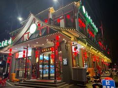 -岳州三毛·钻石卤虾(润泽园店)