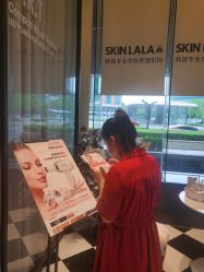 -SKINLALA美肤疗愈SPA