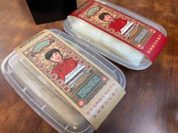 欢姐伦教糕(伦教总店)-"送家人没拍照!还不如白糖糕好吃呢但是别.