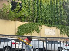 -丽达购物中心(崂山店)