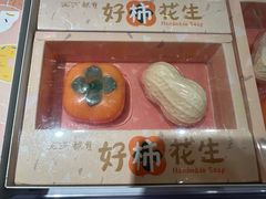 -世纪金源购物中心