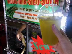 -富国夜市