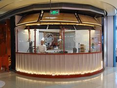 -满园烤鸭·春饼(中街大悦城店)
